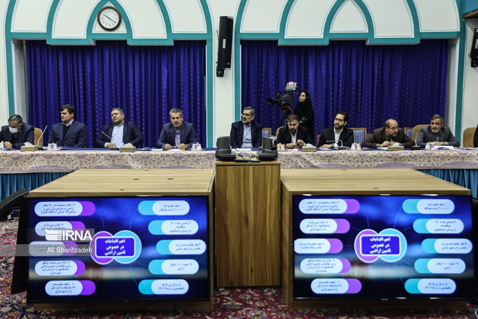 جلسه شورای عالی مسکن