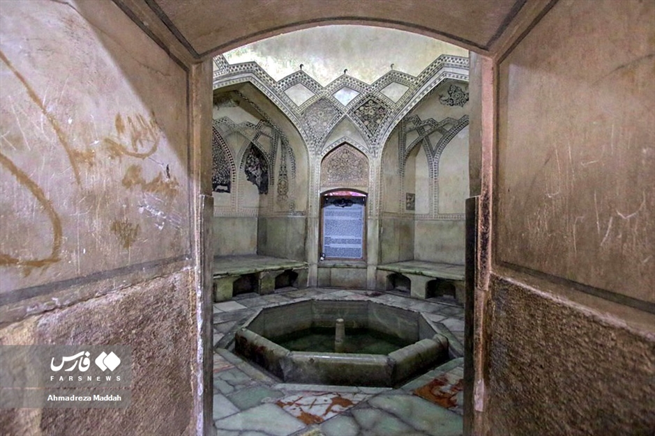 حمام ارگ كریمخانی