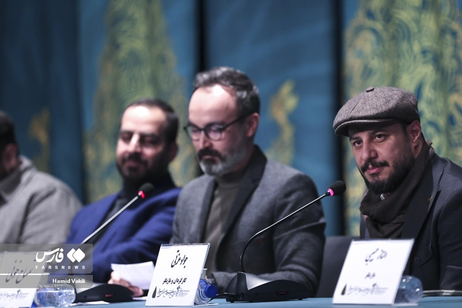 دومین روز چهل و دومین جشنواره فیلم فجر