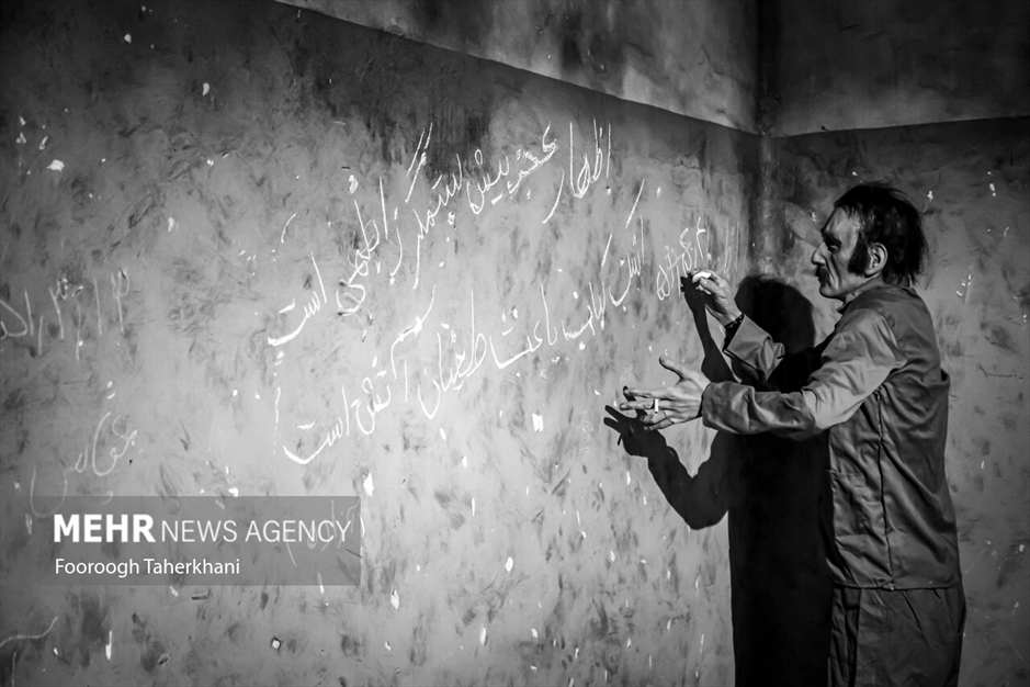 زندان کمیته مشترک ضدخرابکاری