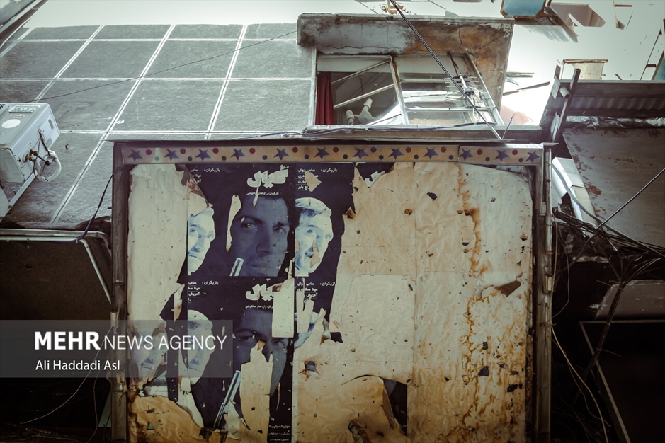 روزی روزگاری، سینما