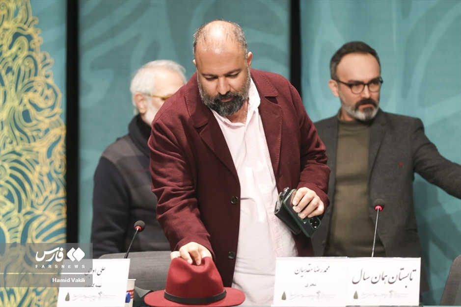 دومین روز چهل و دومین جشنواره فیلم فجر