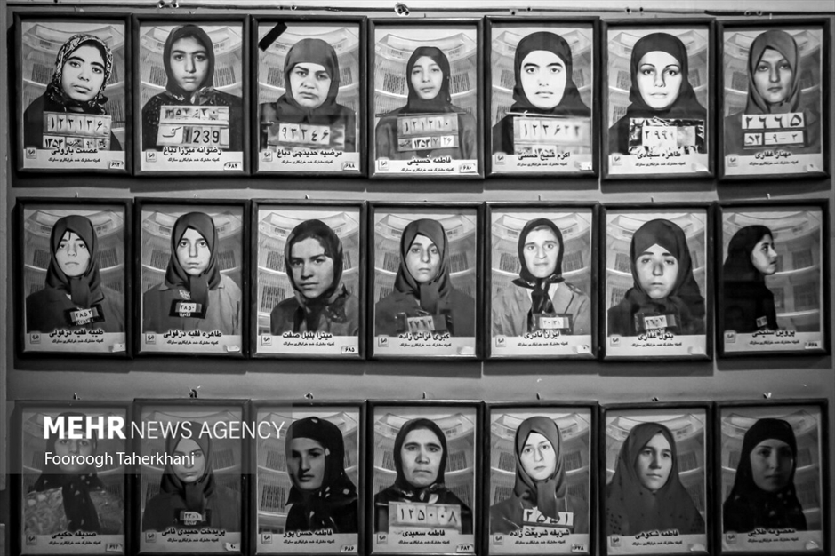 زندان کمیته مشترک ضدخرابکاری