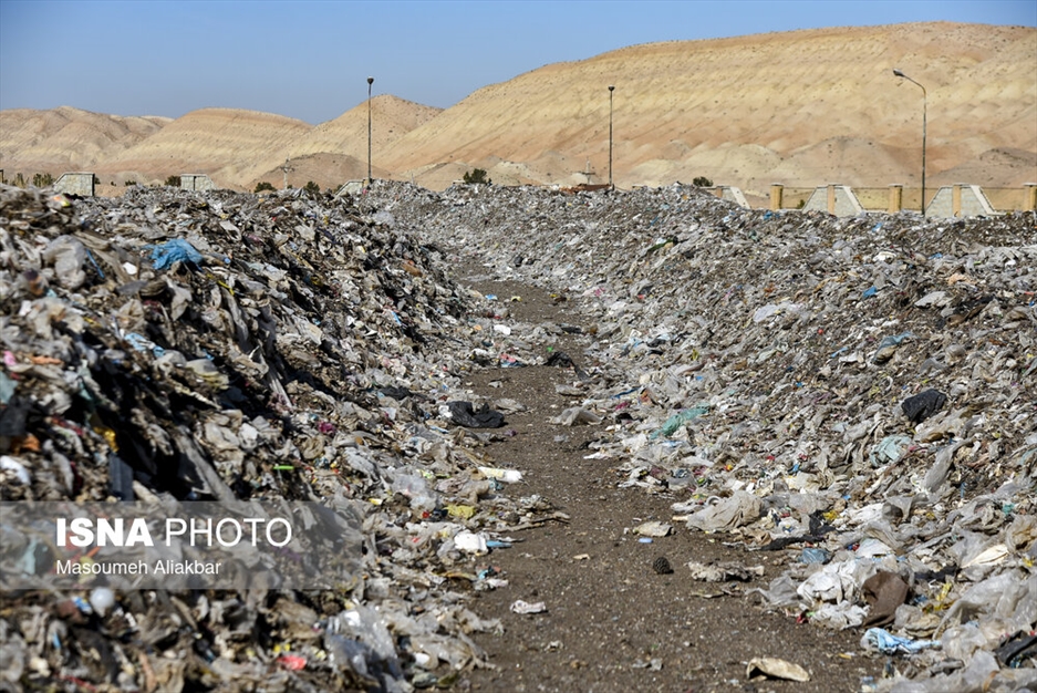 سایت دفع پسماند حلقه دره