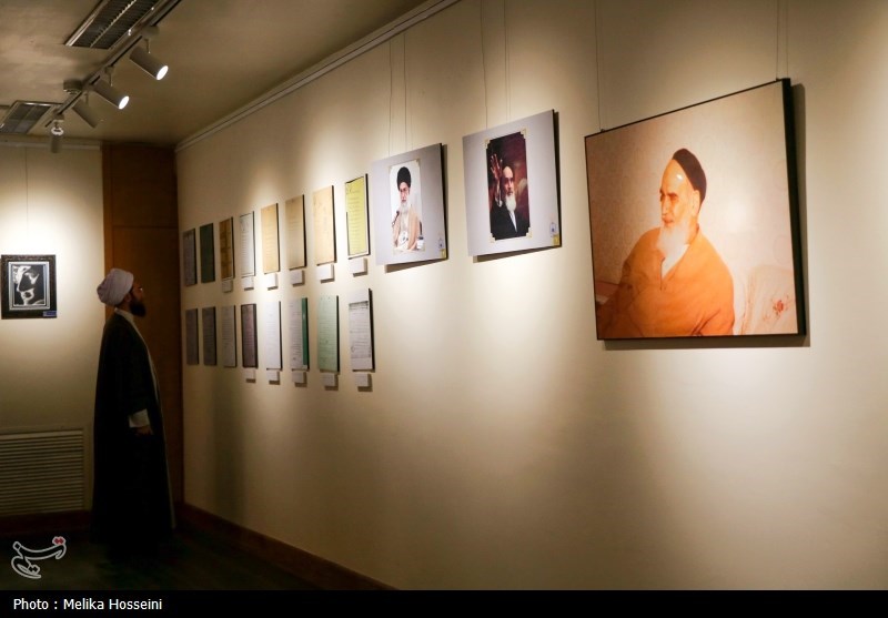 بیت امام خمینی (ره) در خمین