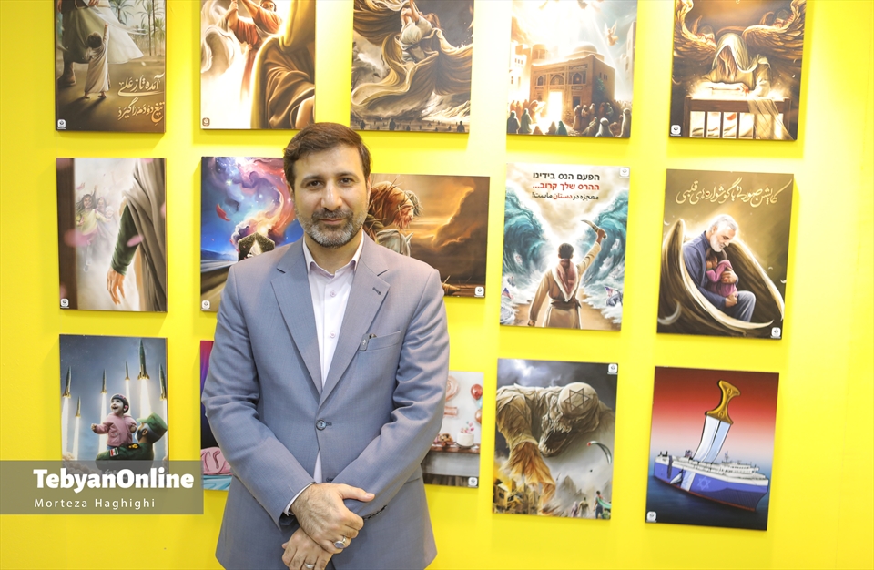 حضور تبیان در نمایشگاه رسانه‌های ایران