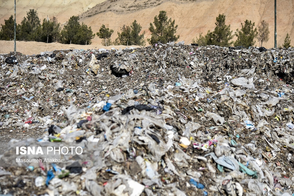 سایت دفع پسماند حلقه دره