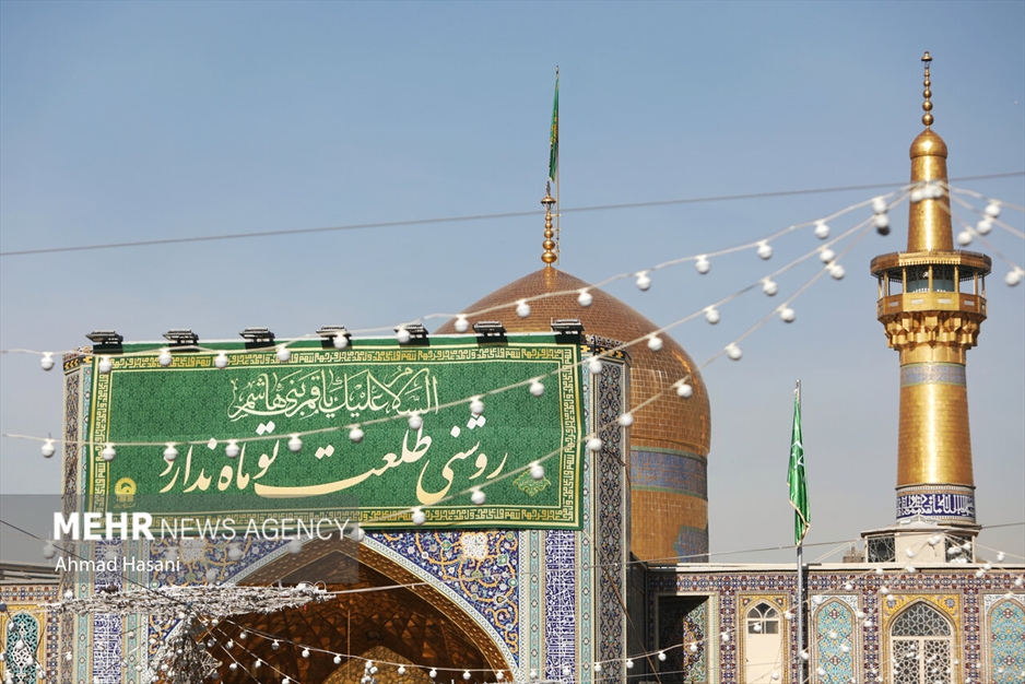 حرم مطهر رضوی در روز میلاد قمر بنی‌هاشم (ع)