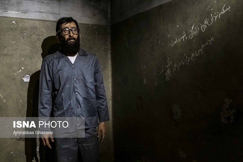 "تونل وحشت تاریخ ایران"