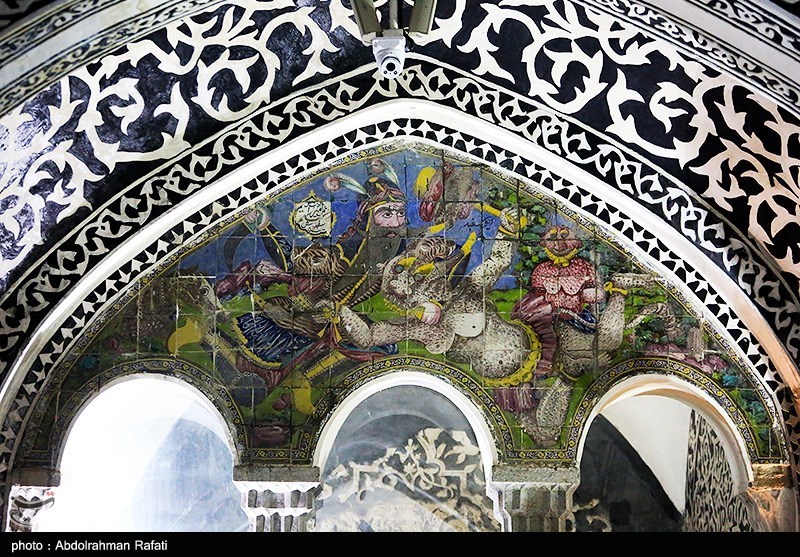 حمام حاج آقاتراب نهاوند