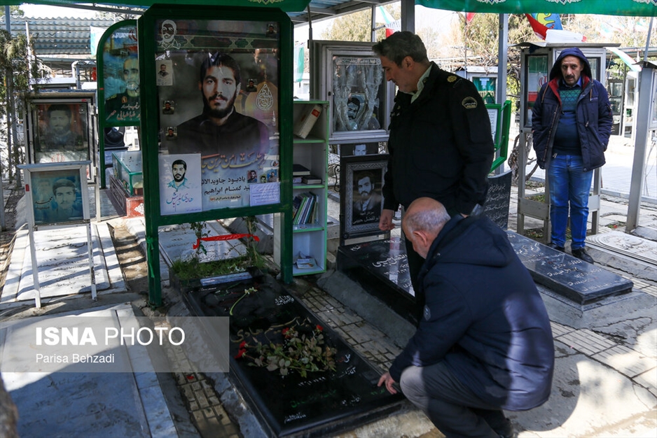 گردهمایی خادمان مراکز ارتباطات مردمی قوای سه‌گانه