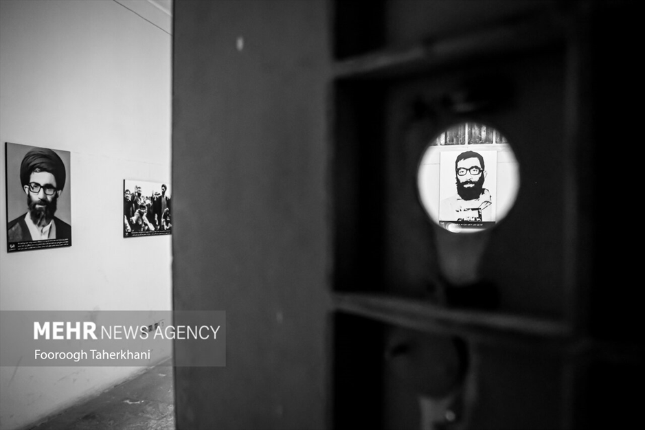 زندان کمیته مشترک ضدخرابکاری