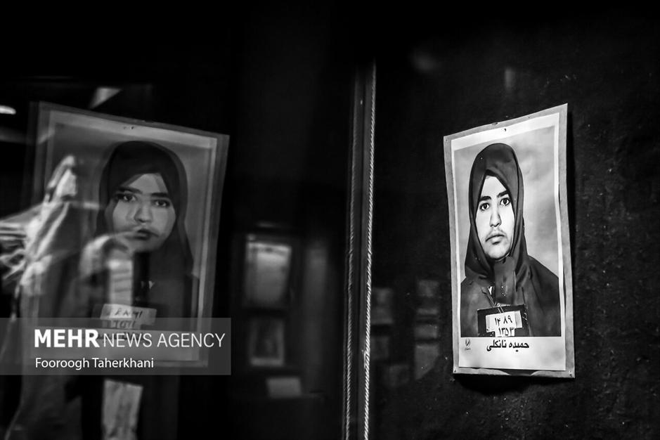 زندان کمیته مشترک ضدخرابکاری