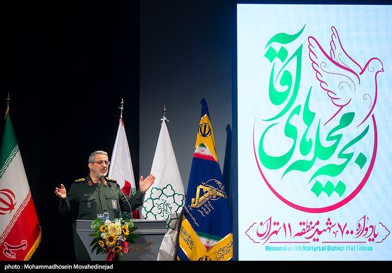 یادواره شهدای بچه محله های آقا