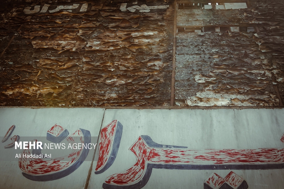 روزی روزگاری، سینما