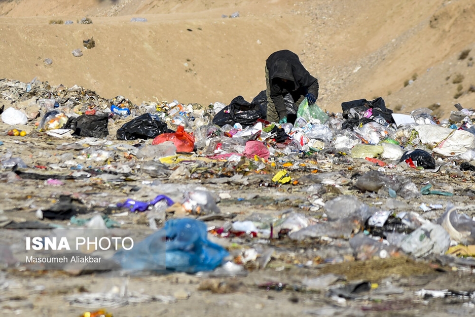 سایت دفع پسماند حلقه دره