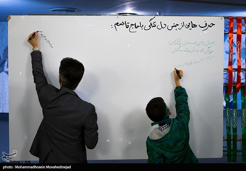 یادواره شهدای بچه محله های آقا