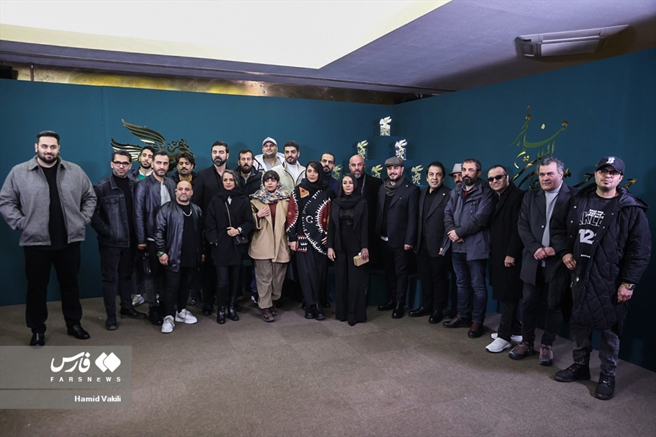 دومین روز چهل و دومین جشنواره فیلم فجر