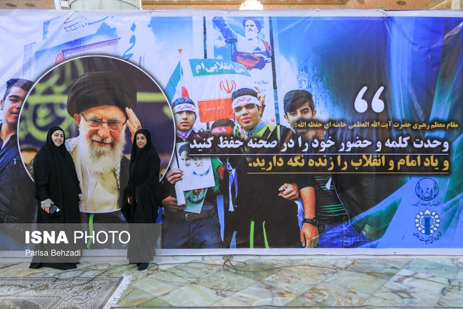 مراسم تجدید میثاق دانشگاهیان با امام راحل