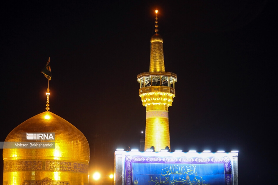 طنین نوای الله اکبر از گلدسته های حرم رضوی