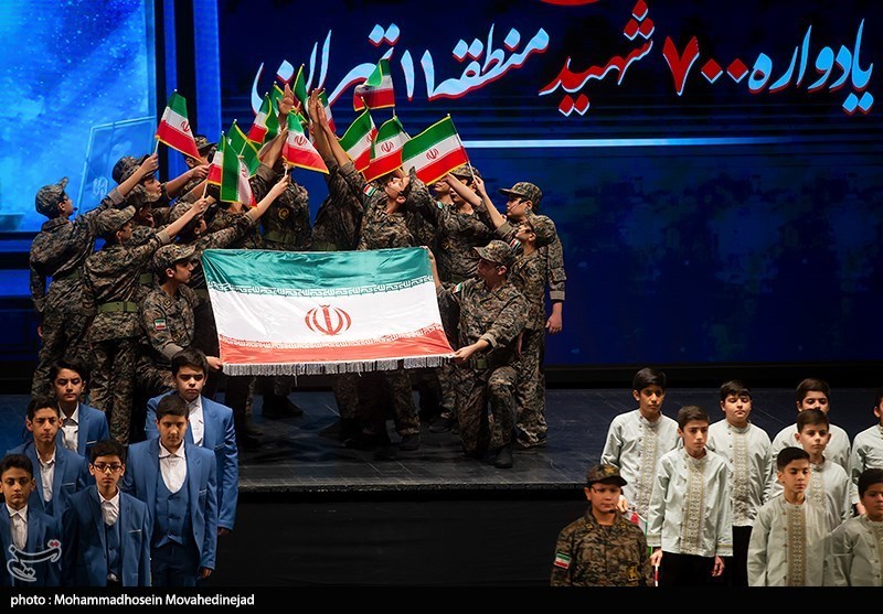 یادواره شهدای بچه محله های آقا