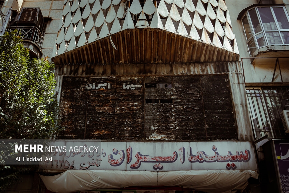 روزی روزگاری، سینما