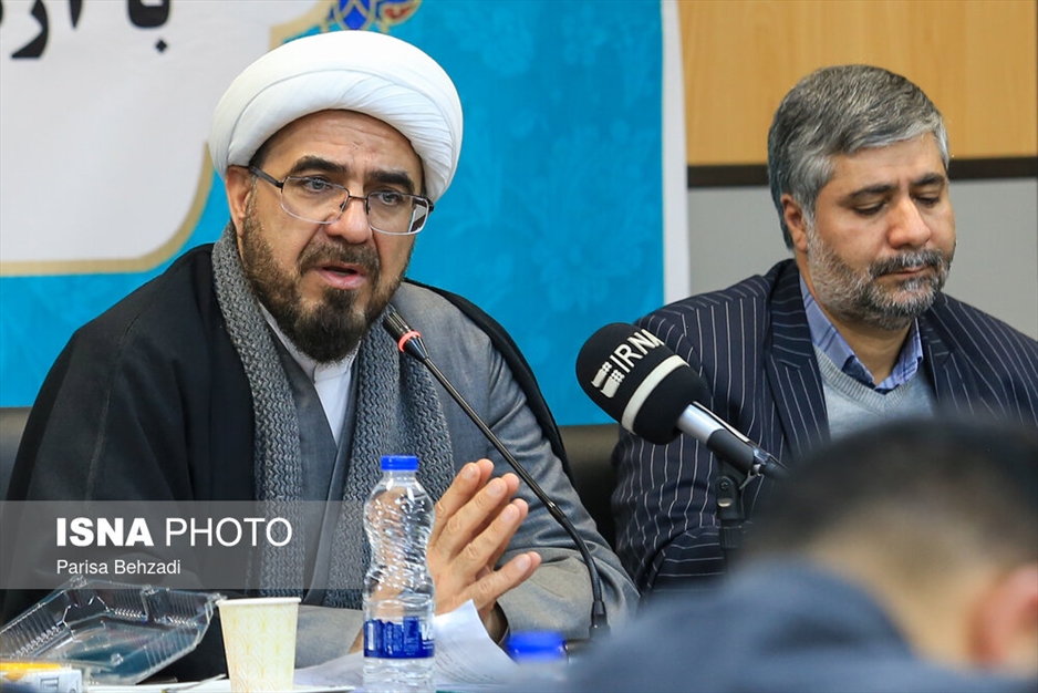 گردهمایی خادمان مراکز ارتباطات مردمی قوای سه‌گانه