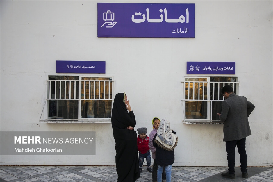 خدمت به زائران امام رضا علیه‌السلام