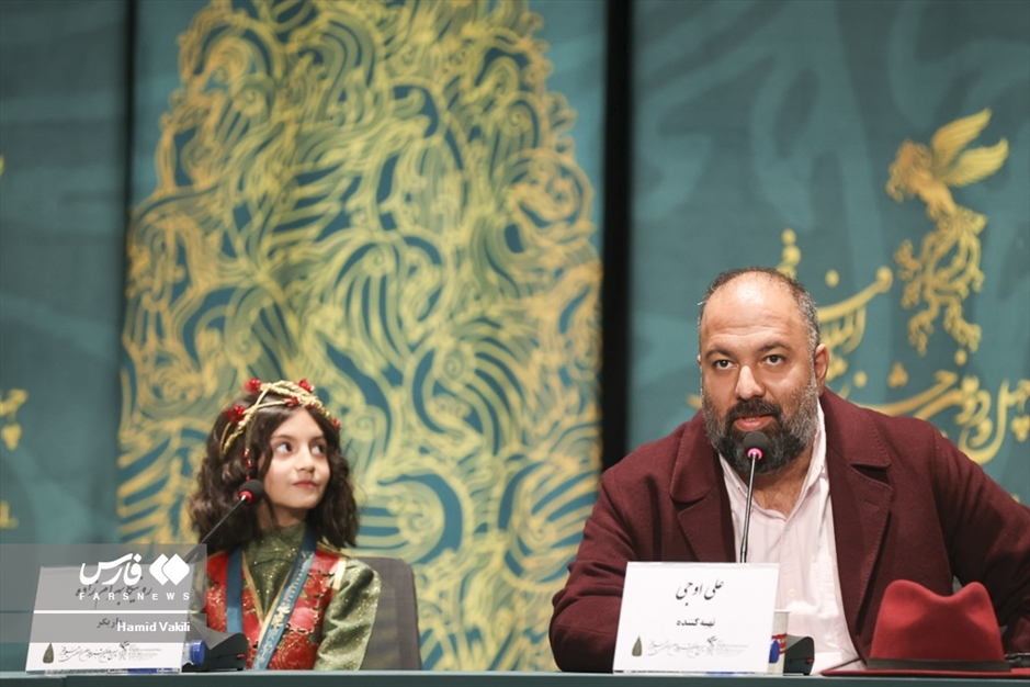 دومین روز چهل و دومین جشنواره فیلم فجر