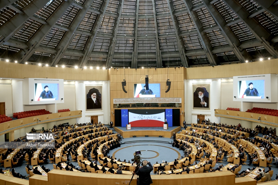 اجلاس ملی روایت پیشرفت