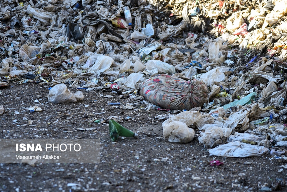 سایت دفع پسماند حلقه دره