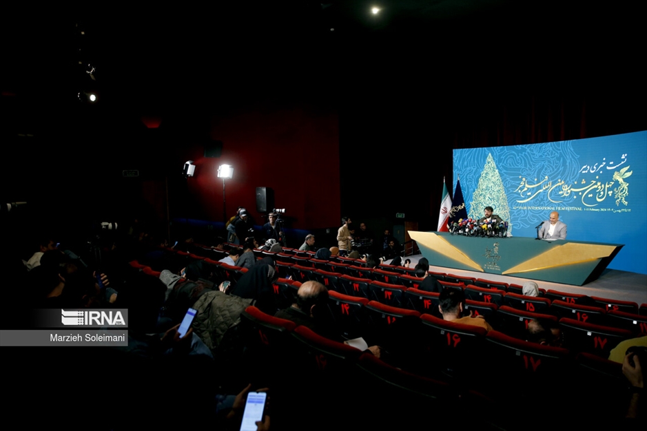 نشست خبری چهل و دومین جشنواره فیلم فجر