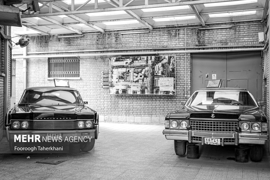 زندان کمیته مشترک ضدخرابکاری