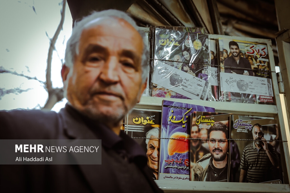 روزی روزگاری، سینما