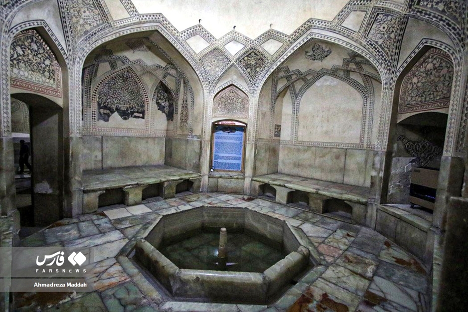 حمام ارگ كریمخانی