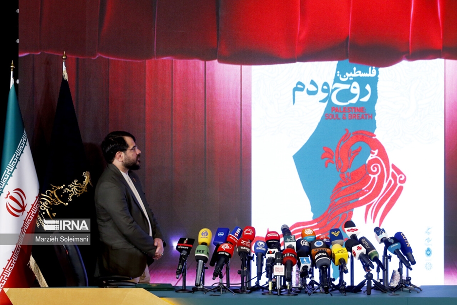 نشست خبری چهل و دومین جشنواره فیلم فجر