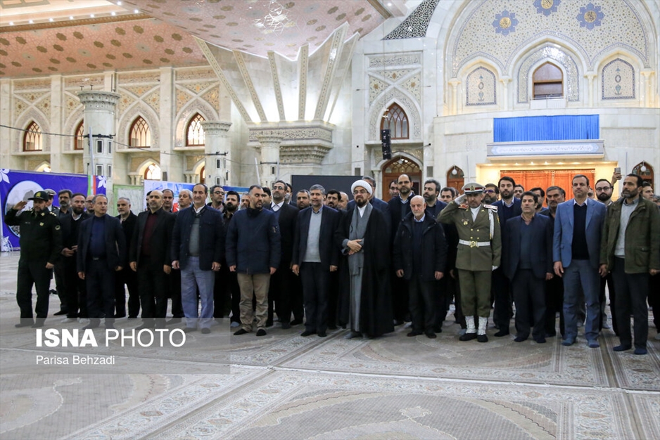 گردهمایی خادمان مراکز ارتباطات مردمی قوای سه‌گانه