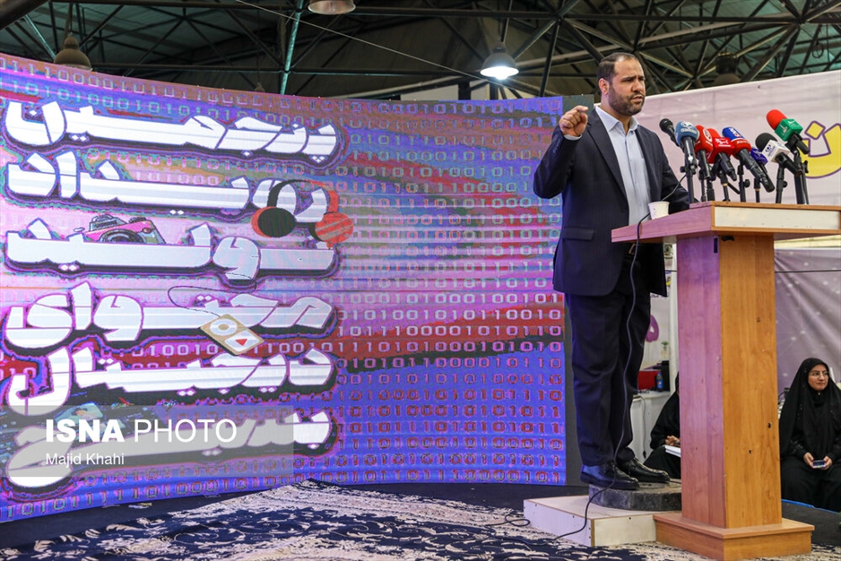 افتتاحیه مرحله نهایی پنجمین رویداد تولید محتوای دیجیتال بسیج