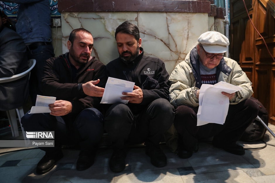 انتخابات ۱۴۰۲ - حسینیه ارشاد