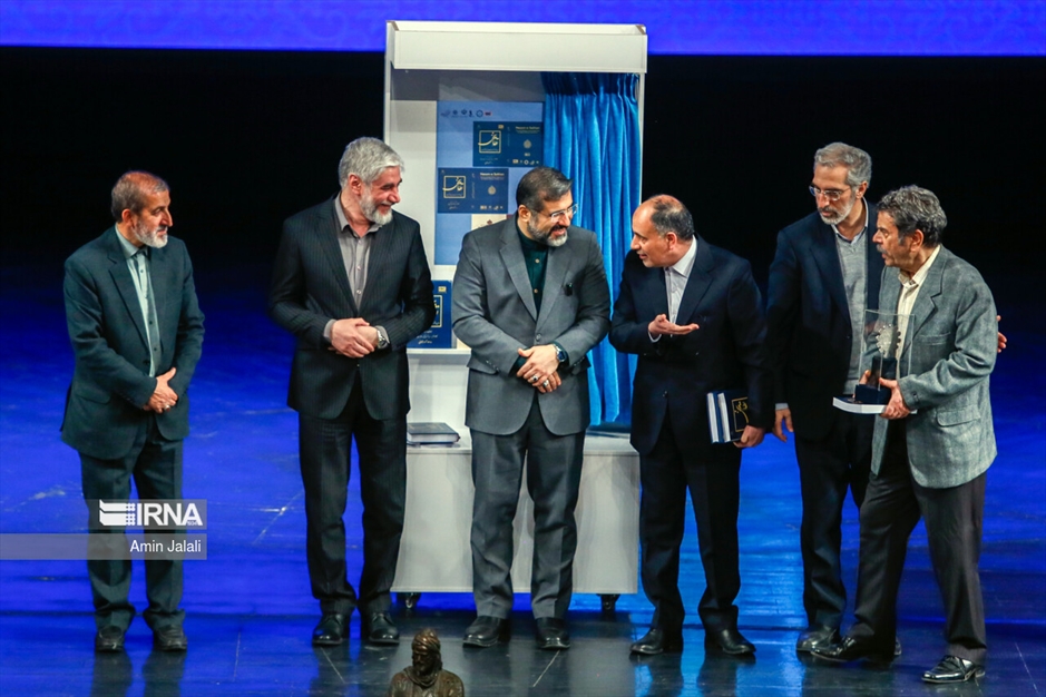 آیین بزرگداشت حکیم نظامی