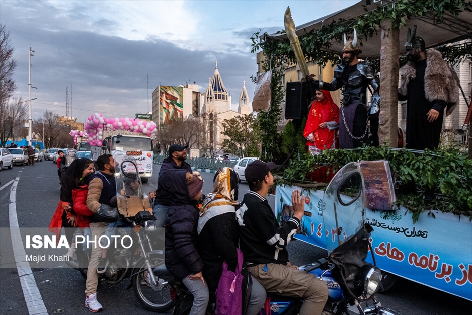 کارناوال نوروزی در تهران
