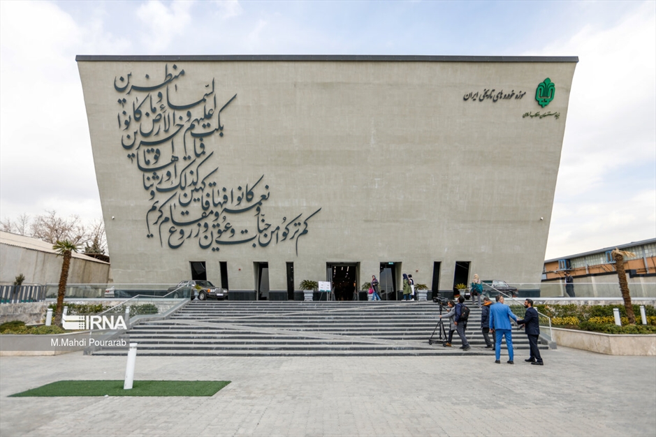 رونمایی از کالسکه ناصرالدین شاه