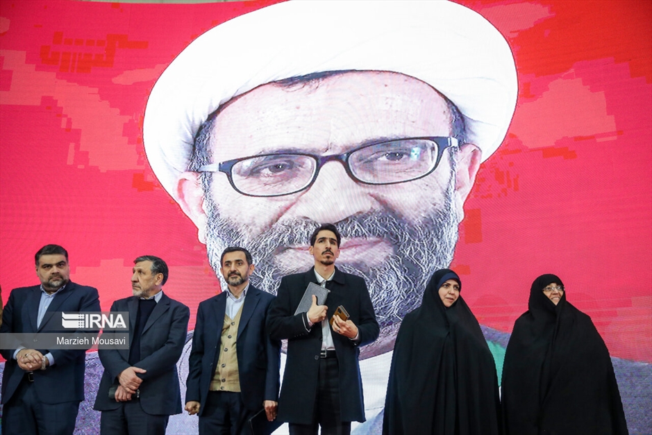 همایش جبهه نیروهای انقلاب