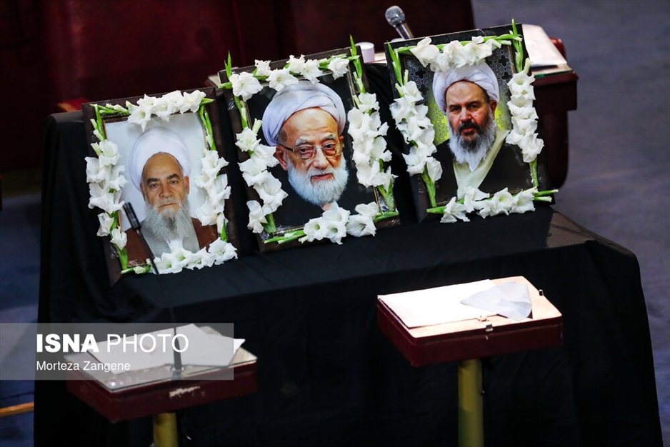 آخرین اجلاس خبرگان رهبری دوره پنجم