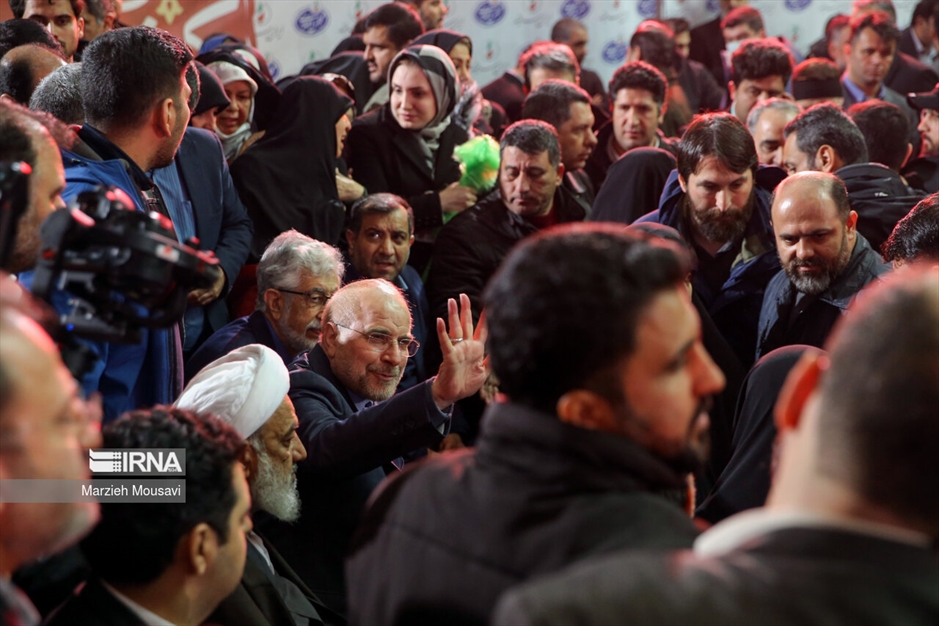 همایش جبهه نیروهای انقلاب