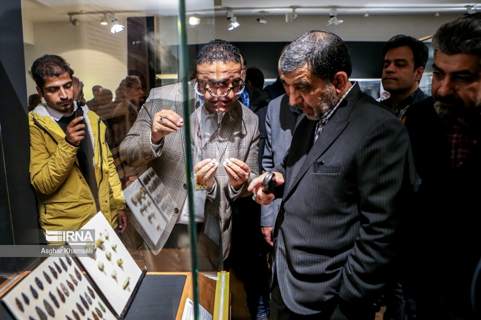 گردهمایی سالانه باستان‌شناسی ایران