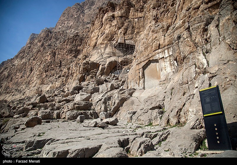 محوطه تاریخی بیستون