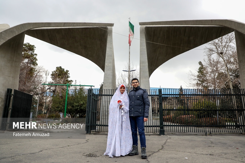بیست و ششمین دوره طرح ملی ازدواج دانشجویی