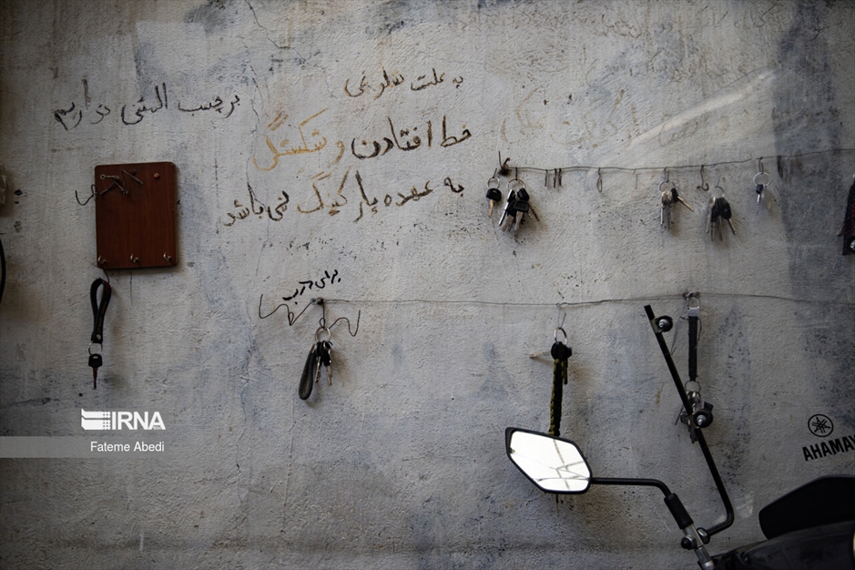 پارکینگی به وسعت یک شهر