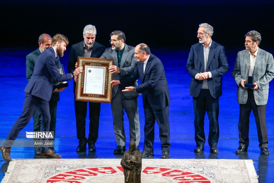 آیین بزرگداشت حکیم نظامی